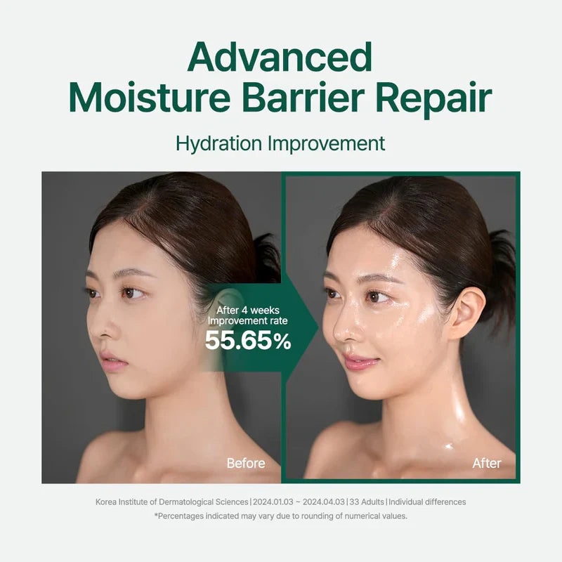 Purito Seoul - Mighty Bamboo Panthenol Cream